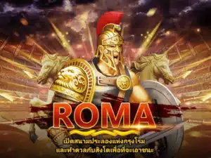 kinggame365 (2)