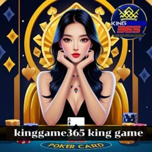 kinggame365 king game